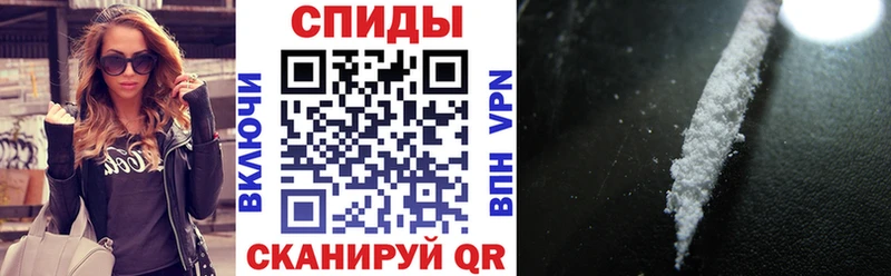 наркота  Асино  Amphetamine Розовый 