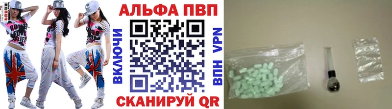 как найти закладки  Асино  сайты даркнета какой сайт  A PVP крисы CK 