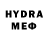 MDMA кристаллы Sergey Tverskoy