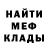 Амфетамин VHQ SevilDen