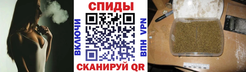 МЕГА онион  Асино  Бутират бутик 