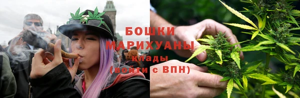 PSILOCYBIN Алексин