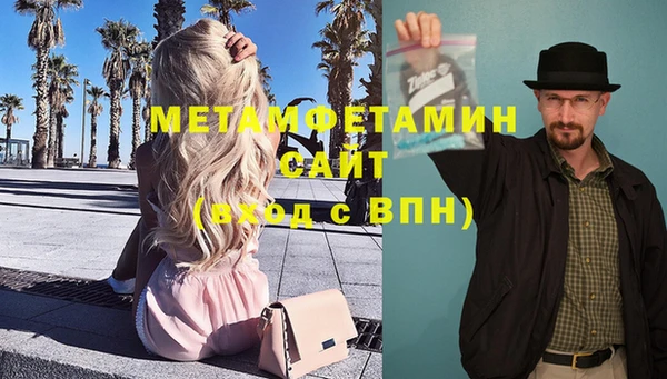 кокаин VHQ Алзамай