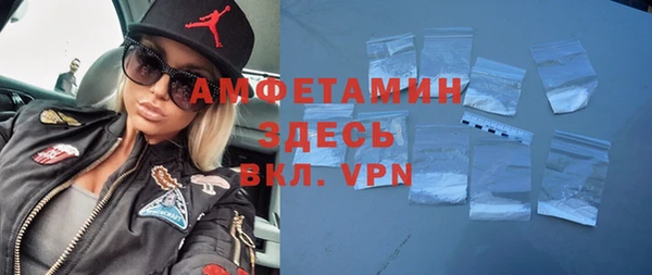 а пвп мука Алексеевка