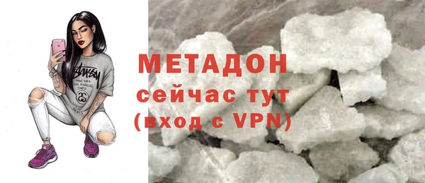 а пвп мука Алексеевка