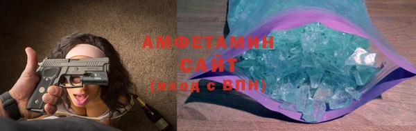 кокаин VHQ Алзамай