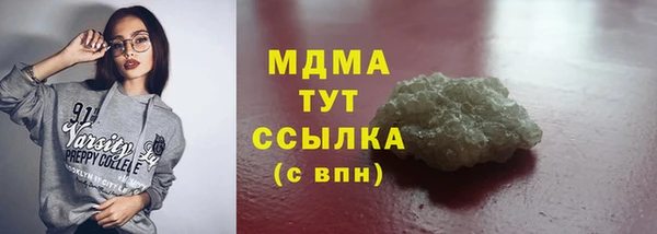 а пвп мука Алексеевка