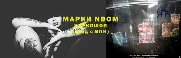 кокаин VHQ Алзамай