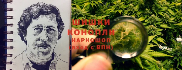 кокаин VHQ Алзамай