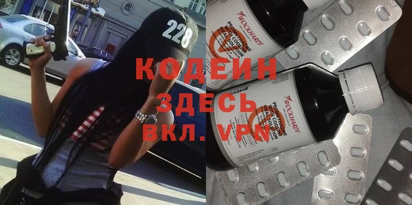 кокаин VHQ Алзамай