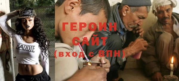 PSILOCYBIN Алексин
