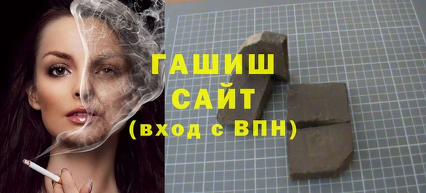 мет Карталы