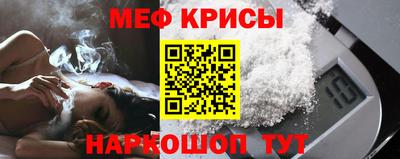 кокаин VHQ Анапа