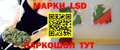 мефедрон Анжеро-Судженск