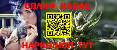 кокаин VHQ Анапа