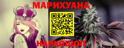 кокаин VHQ Анапа