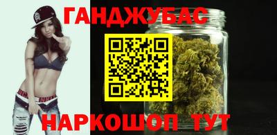 кокаин VHQ Анапа