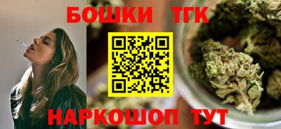 кокаин VHQ Анапа