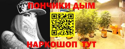 спиды Ангарск
