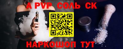 MDMA Premium VHQ Кохма
