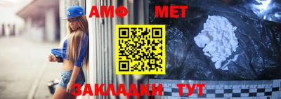 кокаин VHQ Анапа