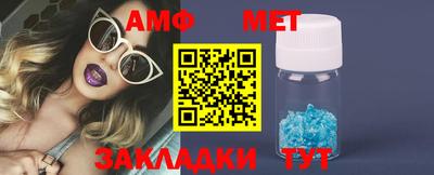кокаин VHQ Анапа