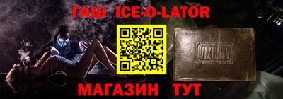 кокаин VHQ Анапа