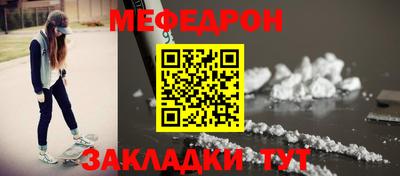 гидропоника Котовск