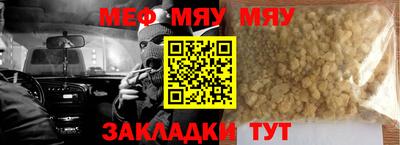 кокаин VHQ Анапа